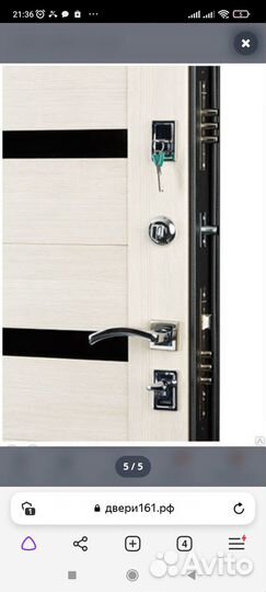 Дверь входная Стайл 880*2066 Левая Белёный дуб