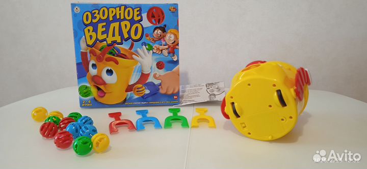 Игрушка Озорное ведро как новая