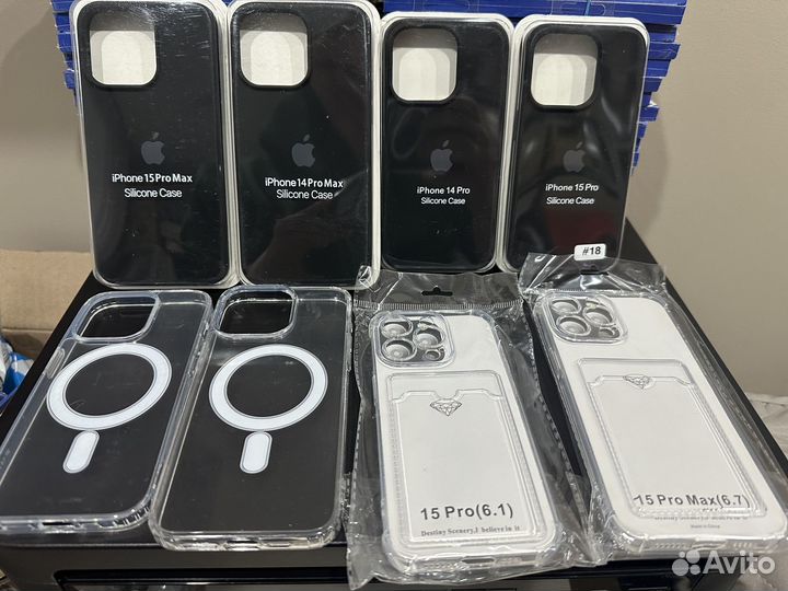 Чехол для iPhone 14 pro/max и 15 pro/max