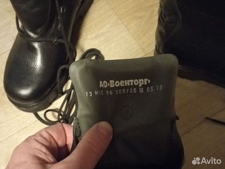 Берцы летние