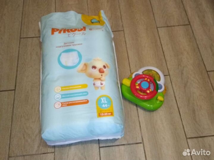 Подгузники трусики XL