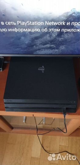 Ps4 pro 1tb