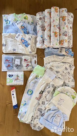 Наборы для мальчиков и девочек