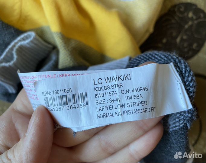 Свитер детский LC waikiki 98-104 размер
