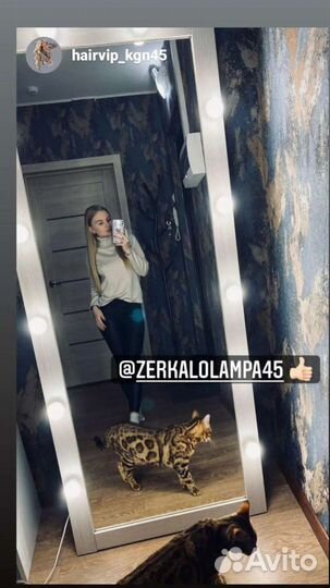 Зеркало гримёрное с подсветкой