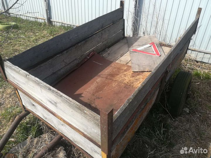 Прицеп легковой бу