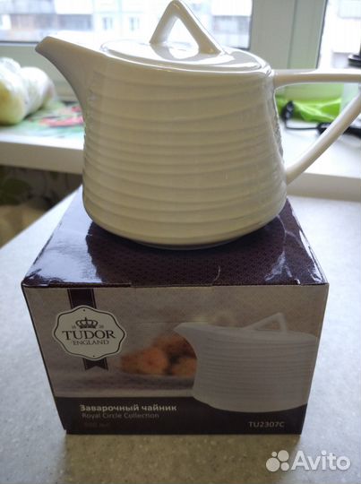 Чайник заварочный