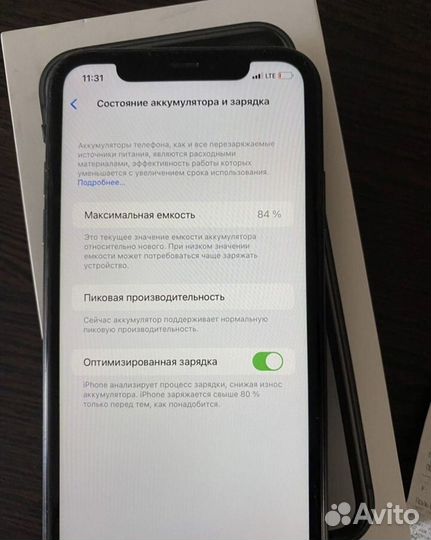 iPhone Xr, 128 ГБ