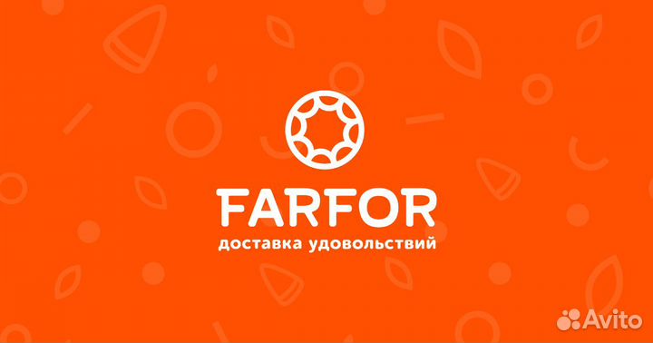 Кухонный работник (Ишимбай)