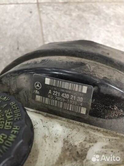 Усилитель тормозов Mercedes-Benz S Class W221