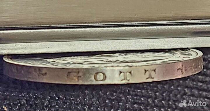 1 талер 1871 Пруссия