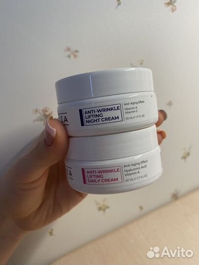 Набор ухода для лица