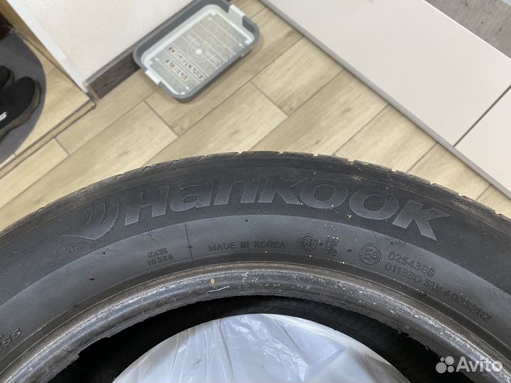 Hankook Kinergy Eco 205/60 R16 92V