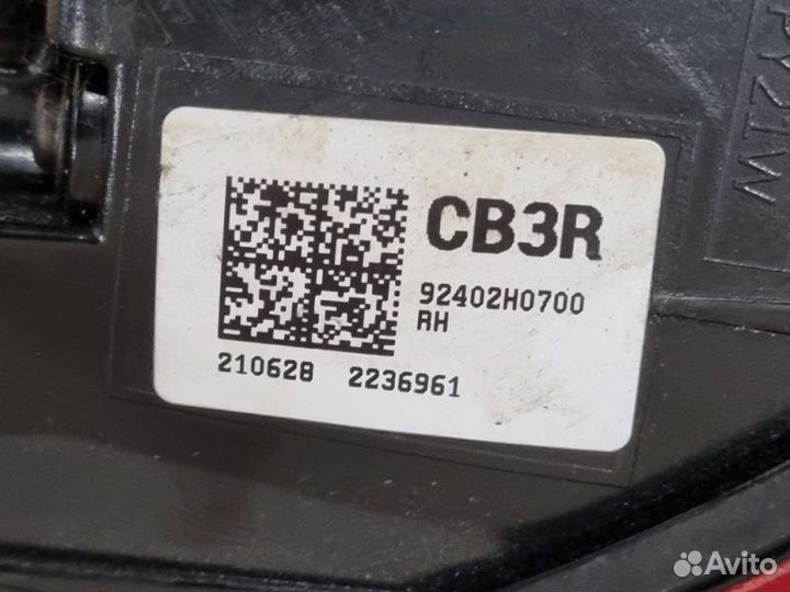 Фонарь наружный задний правый Kia Rio 4 X С 2020