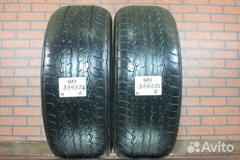 Dunlop Grandtrek AT22 285/60 R18