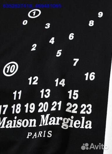 Толстовка худи Maison Margiela (Арт.24299)