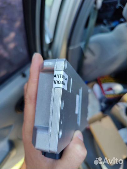 Гбо 4 поколения комплект