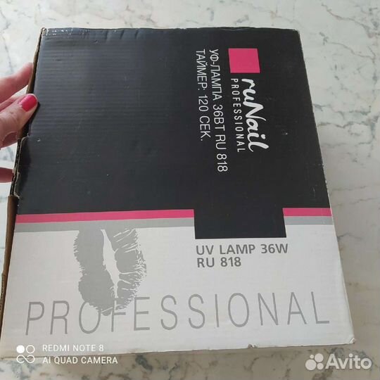 Уф- Лампу 36 вт RU 818 для сушки ногтей