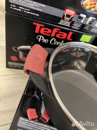 Кастрюля tefal 4,5л новая