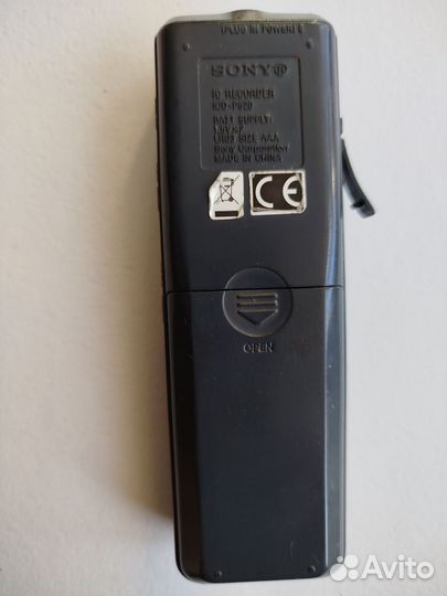 Диктофон sony icd- p520