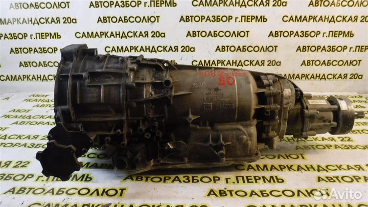 АКПП (автоматическая коробка переключения передач