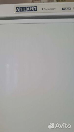 Холодильник atlant двухкамерный бу самовывоз