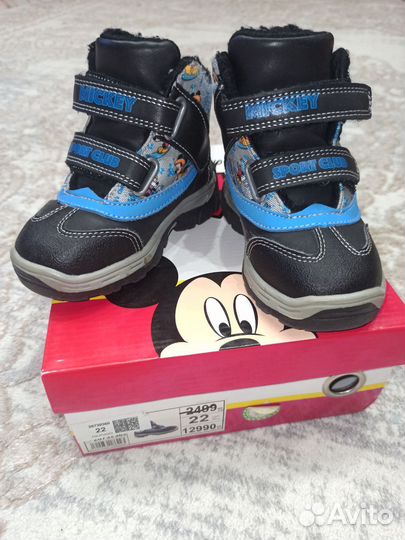 Ботинки детские
