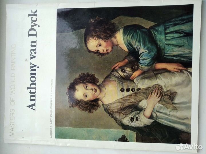 Альбомы.Мастера мировой живописи