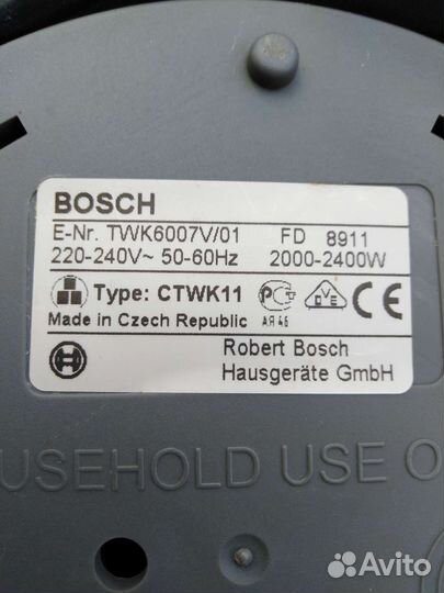 Подставка шнур для чайника Бош