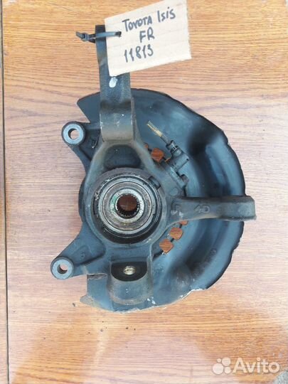 Поворотный кулак Toyota Isis