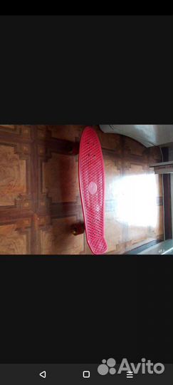 Пениборд бу