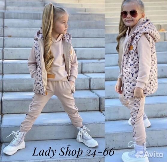 Модный детский костюм 32,34,36,38