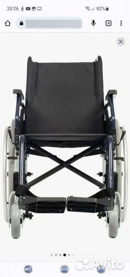 Коляска инвалидная