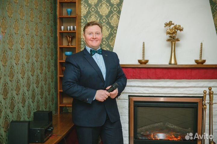 Ведущий.Тамада.Свадьба.Юбилей.Корпоратив