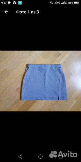 Юбка для танцев S Impuls