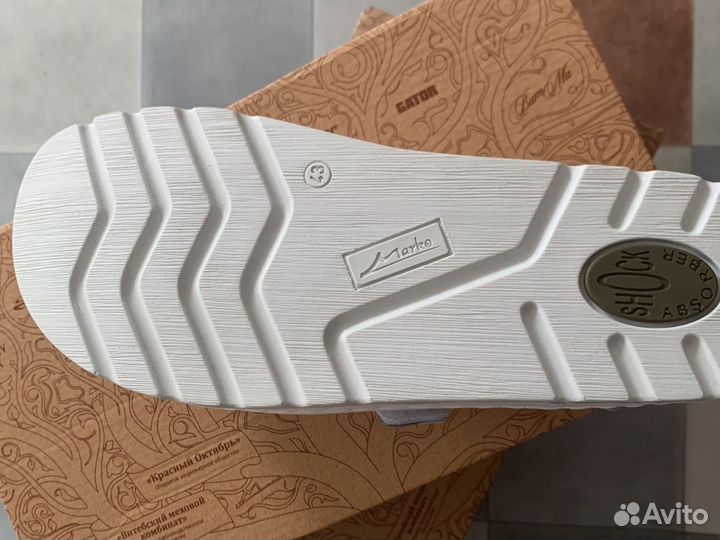 Туфли мужские 43 размер новые