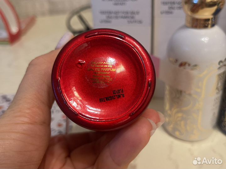 Attar оригинал