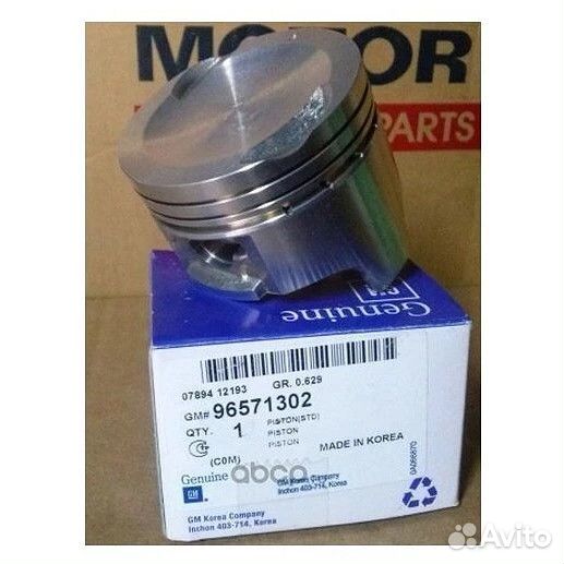 Поршень General Motors 96571302