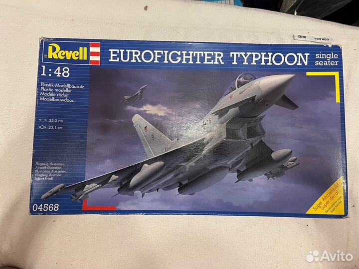 Сборные Модели самолетов 1/48 (1:48)