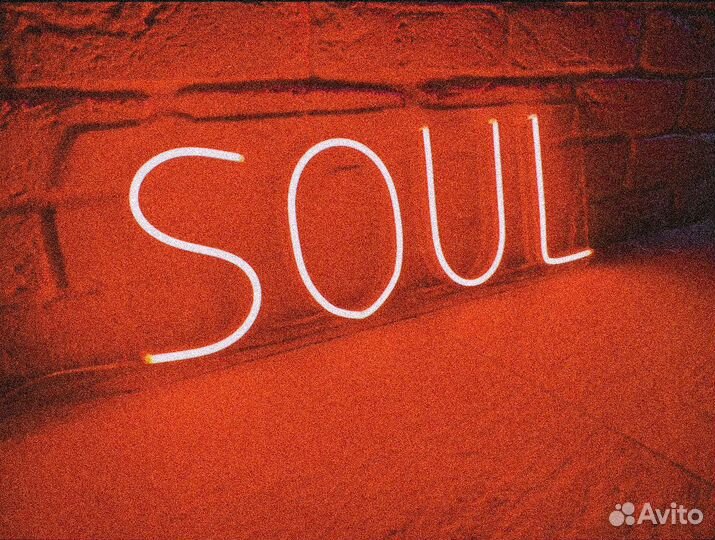 Неоновая вывеска на заказ