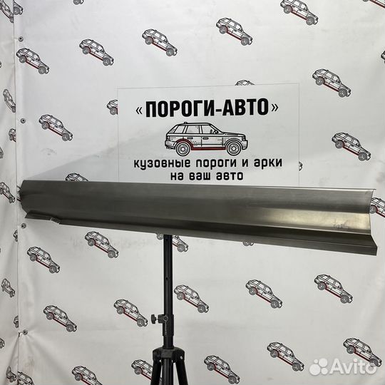 Порог кузовной ремонтный левый ZAZ Chance