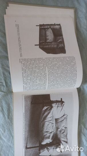 Ле Корбузье - дизайнер. Мебель