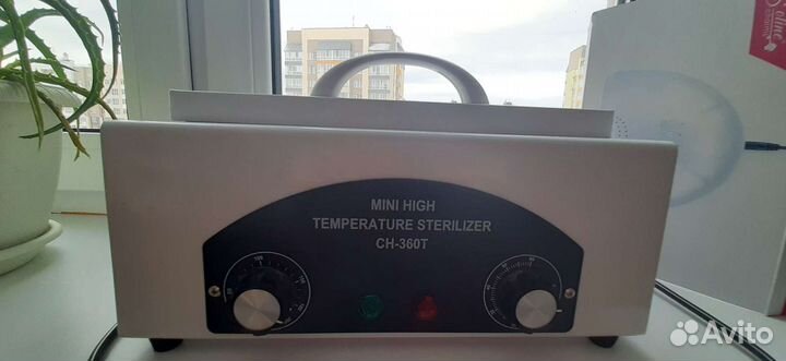 Сухожаровый шкаф