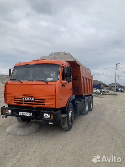 Пеплоблок с доставкой и есть выгрузка