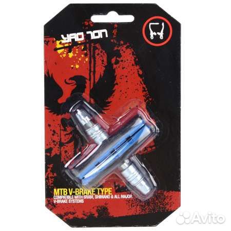 Колодки для тормоза v-brake 70 мм