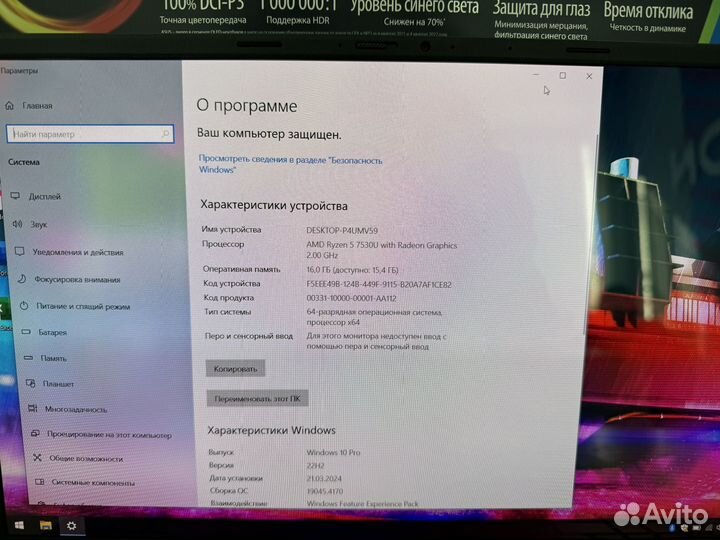 Asus oled ryzen5/16gb/ssd512 oled new