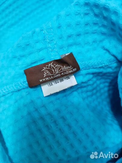 Халат вафельный р. 46