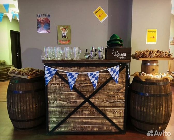 Аренда пивного оборудования/выездное обслуживание