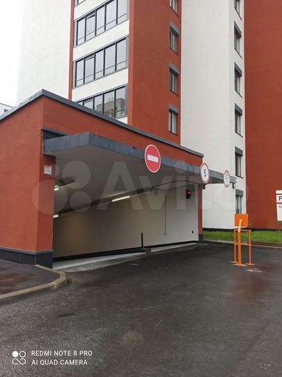 Машиноместо, 13 м²