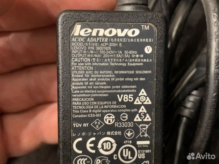 Блок питания для ноутбука lenovo